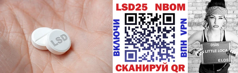 ЛСД экстази ecstasy  Новокузнецк 